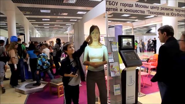 Я в мире науки 2014 смотреть онлайн