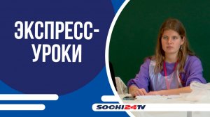 ФОРУМНАЯ ПЛОЩАДКА "ПРОТВОРЧЕСТВО"!
