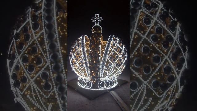 Царицыно смотреть онлайн