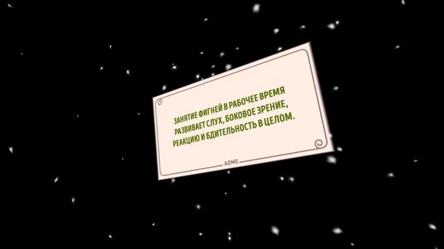 Прикол про работу!♻️ [Ольга Пак] смотреть онлайн