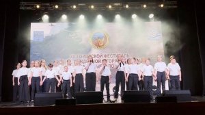 Плечом к плечу. Выступление на фестивале "Время выбрало нас" 10.02.24г