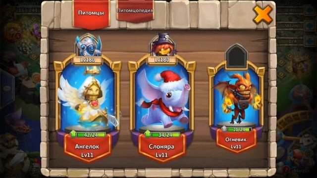 ВСЁ ПОНЯТНО БЕЗ ОЗВУЧКИ... АРХИДЕМОН! БИТВА ЗАМКОВ / CASTLE CLASH смотреть онлайн