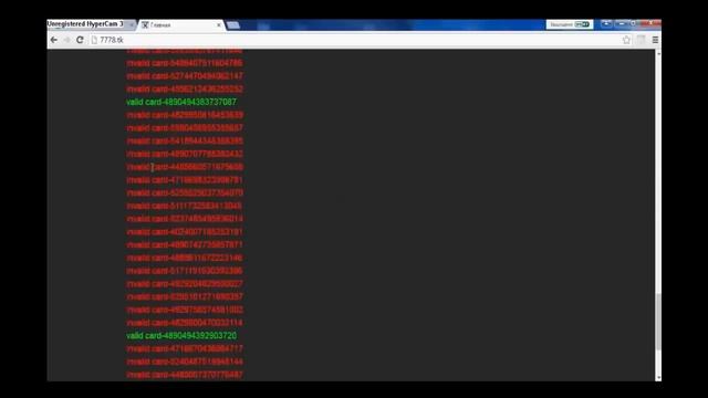 о чем люди говорят 5 смотреть онлайн