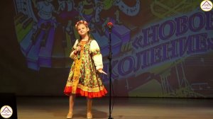 Смирнова София Песня "Русская красавица" г. Пестово Новгородская обл.