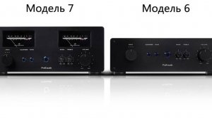 Какой Российский усилитель выбрать? Сравнение Порофиль аудио