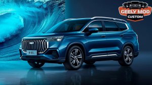 Geely Okovango