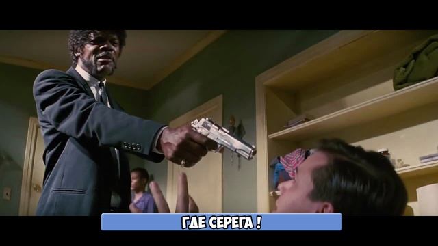 Лучшие Coubы недели! 2  : Пикап мастер 80 уровня