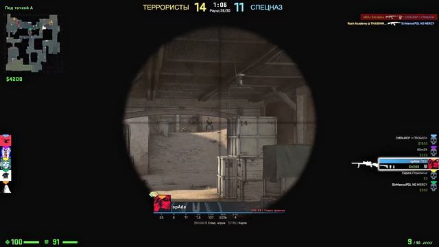 CS:GO ОТ СИЛЬВЕРА ДО ГЛОБАЛА БЕЗ ЧИТОВ. ИЗ ЗА ЭТОГО У МЕНЯ ТИЛЬТ!