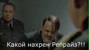 Продиджи