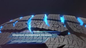 Зимняя шина Toyo Observe GSi6