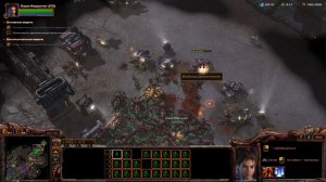StarCraft II: Heart of the Swarm (Часть 7)