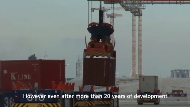 5G Smart Port: The World's Most Widely Deployed 5G Smart Port Solution смотреть онлайн