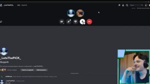 Я спалил ДРУГА ДОМЕРА С ЧИТАМИ на Сервере ReallyWorld в Майнкрафт