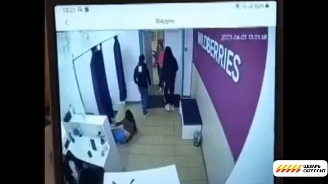 Курьезные случаи в пунктах выдачи заказов ПВЗ #1