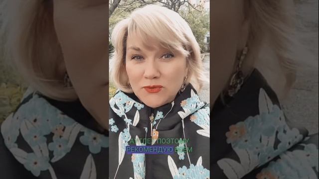 Отзыв о сотрудничестве с компанией "Аутлет тревел"