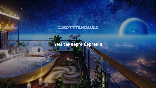 QAZAQSHA | Ahmed Khedr - Surah Luqman. (Лұқман сүресі) смотреть онлайн