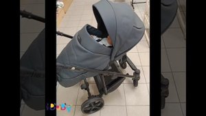 Adamex Zico New Deluxe