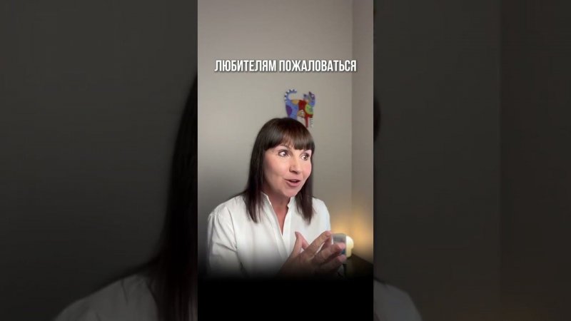 С каждым днем в мире становится все больше счастливых людей благодаря техникам Сильва
