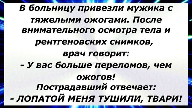 Монгол Ерден до сих пор считает что собирает дань. Сборник Смешных, Свежих Анекдотов! Юмор! 7