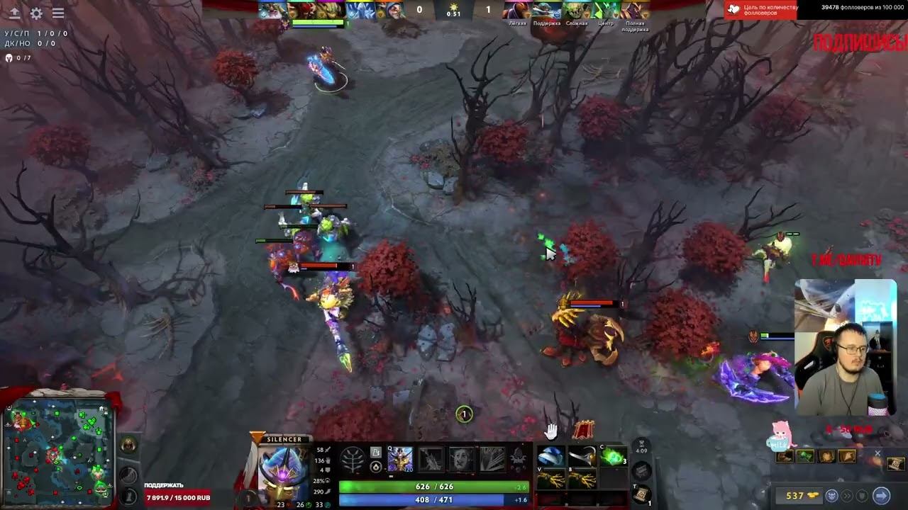 Dota 2! Запись стрима 29.04.25