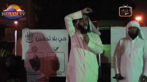 Керла шо  даздар / Шайх Мансур ас-Салимий Шайх Наиф ас-Сахьафий