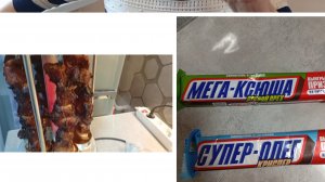 С утра в больницу, а вечером на шашлыки ( дома тоже можно 🤣)