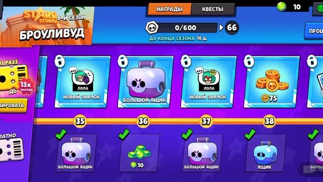 1 января 2022 г. смотреть онлайн