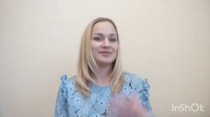 Как я преодолела языковой барьер