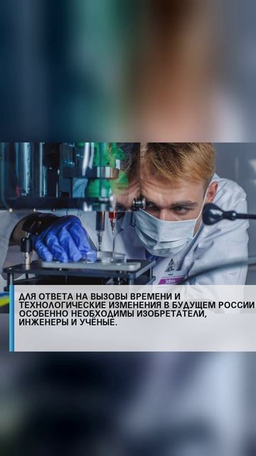 #армияроссии #сво2025#россия2025 #россиявперёд #подвиг #героисво #выборы #путин #дети #семья