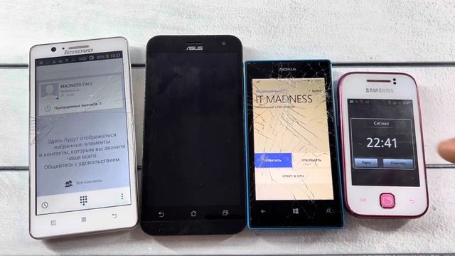 Incoming, Outgoing Calls Lenovo A536, ASUS ZenFone 2 Laser ZE500KL, Nokia Lumia 520, Samsung Gtc330 смотреть онлайн