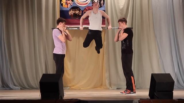 Силовой номер