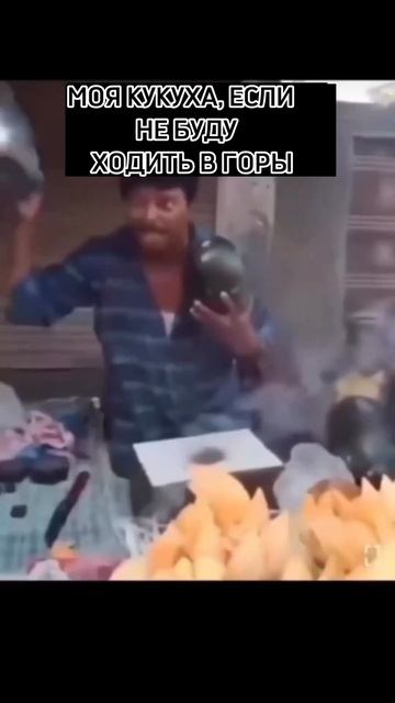 У кого также? 😀#горы #эльбрус ✔️Подпишись, здесь про горы и путешествия! смотреть онлайн