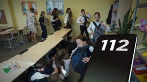 Терроризм школа