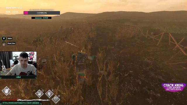 Добиваем Богатырей ) ) РУСЫ ПРОТИВ ЯЩЕРОВ, LIZARDS MUST DIE смотреть онлайн