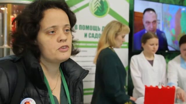 Выставка-форум «Экотех-2016» смотреть онлайн