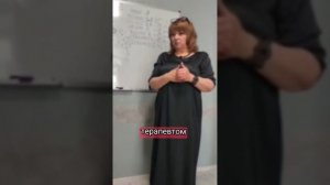 Маркетинг-план.mp4