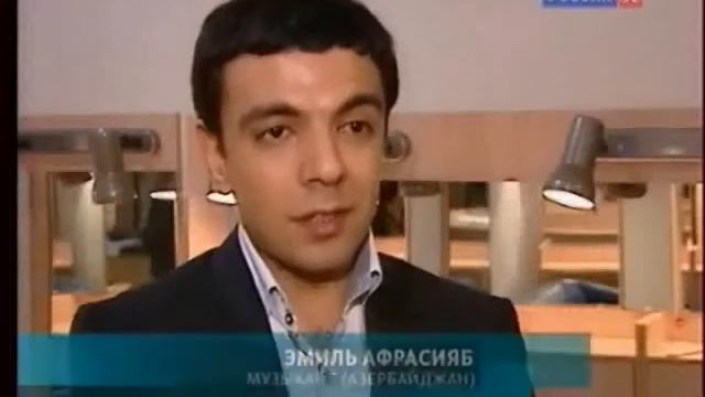 В Москве прозвучал азербайджанский джаз