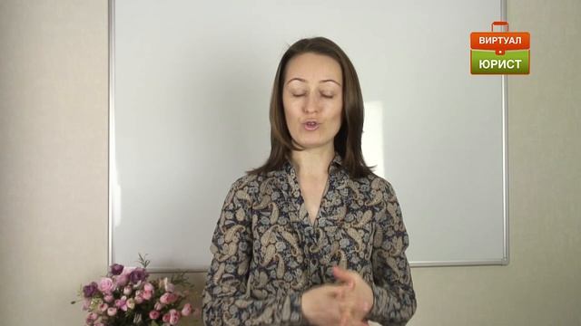 Как выписать из квартиры бывшего члена семьи