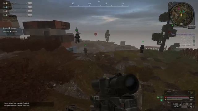 Stalcraft | Гуляем по Свалке | Или как я с отрядом просрал лут