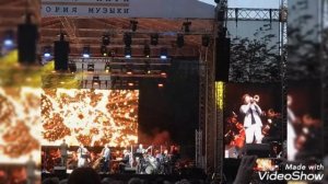 Мариам Мерабова и Джаз "SUMMERTIME" 29/08/21 на острове Канта