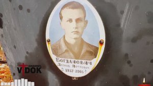 КЛАДБИЩЕ ДВА БРАТА! МОГИЛЫ РОДНЫХ