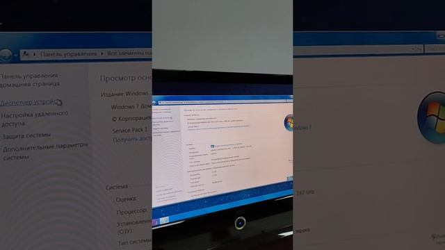 Продажа офисной техники Шоссе Энтузиастов д.25