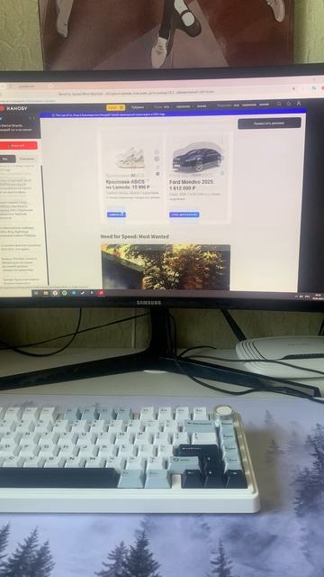 Review of gaming products: Мост Вантед