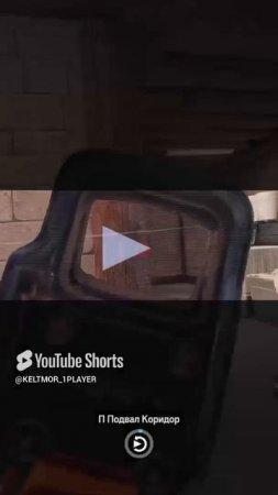 Профессиональная озвучка персонажа] #keltmor #grits4 с помощью #Twitch #gaming #rainbowsix #r6siege