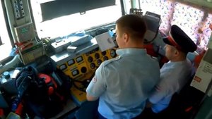 Минута готовности