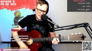 Аллегрова – Транзитный пассажир на гитаре 🎶 кавер аккорды (cover)