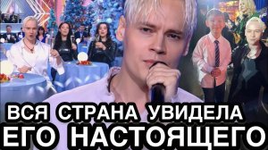 ЛЮДИ НЕ ПОВЕРИЛИ СВОИМ ГЛАЗАМ! Певец SHAMAN Неожиданно Появился в Торговом Центре Чем Удивил Публику