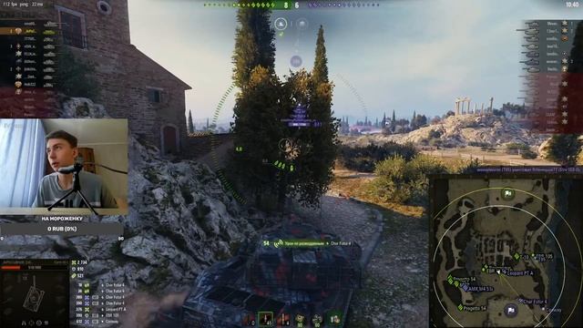 CARO 45 T- первые впечатления от нового танка.World of Tanks смотреть онлайн