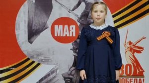 Ольга Кривицкая_Мой прадед_автор Андрей Усачев