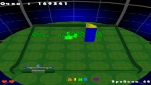 Прохождение Волшебный Шар #5 / УНИЧТОЖАЮ СЕБЯ В ИГРЕ!!!